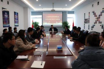 贵阳皓宇医疗健康咨询有限公司第三届全国代理商培训会议圆满结束