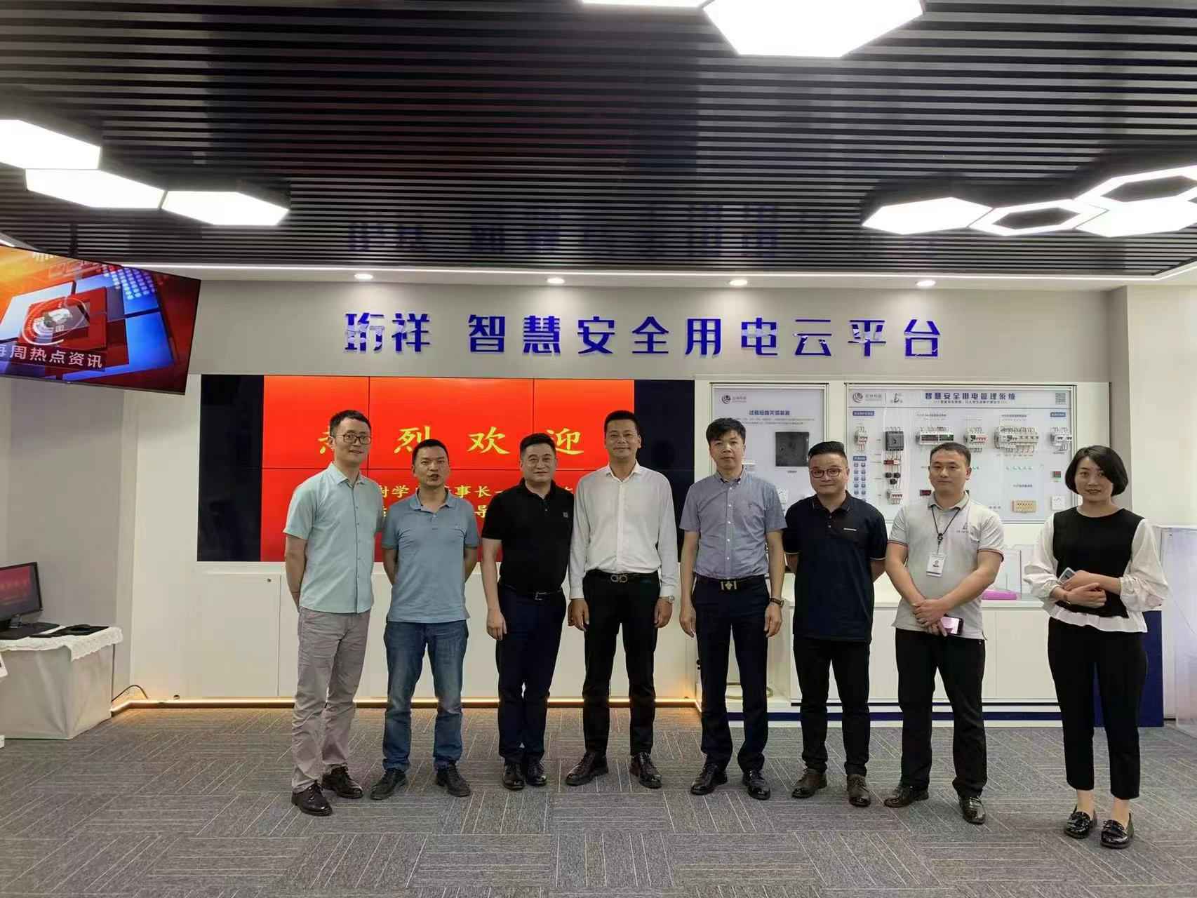 交流赋能 取长补短｜贵阳皓宇医疗健康咨询有限公司高层远赴培训交流