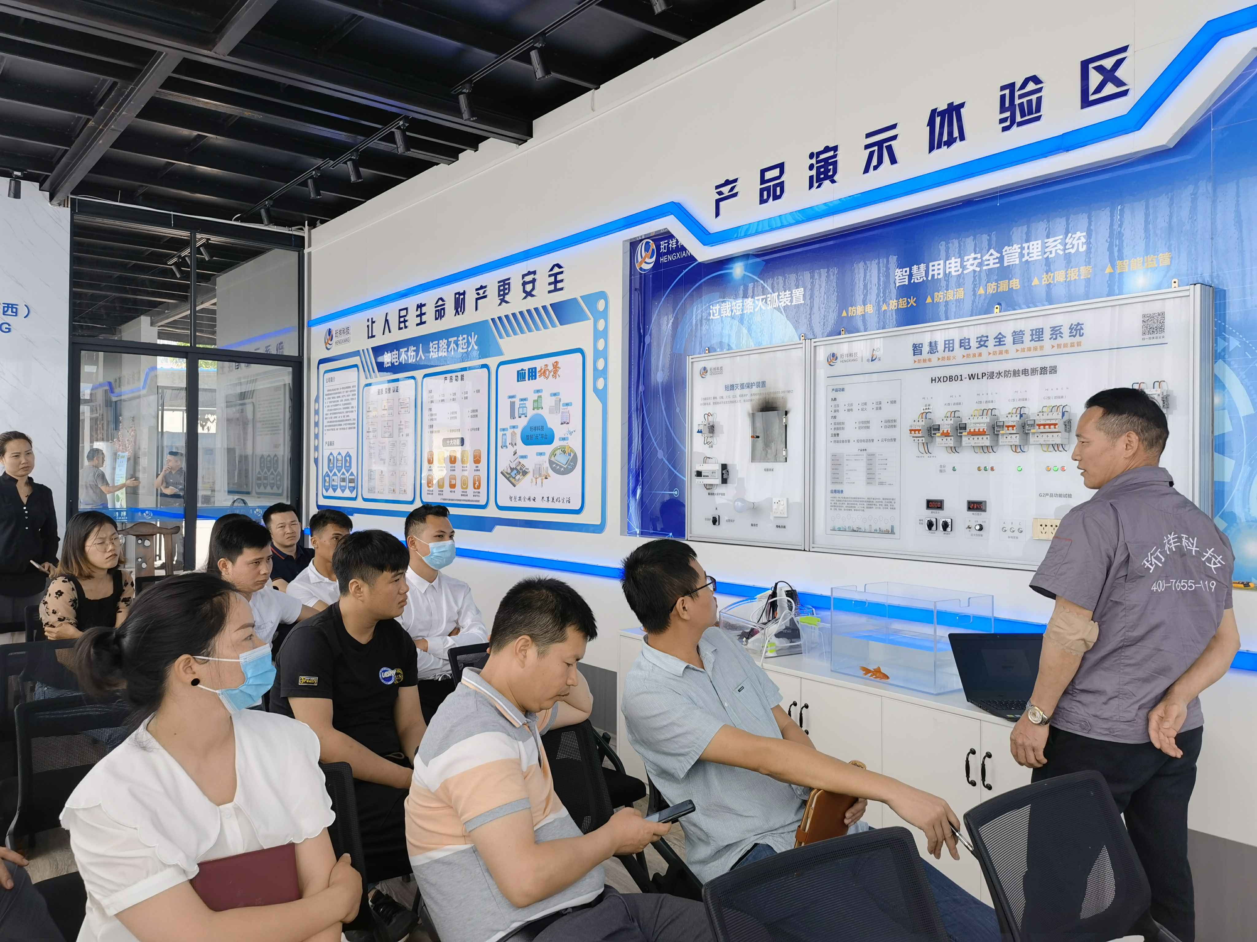 贵阳皓宇医疗健康咨询有限公司广西壮族自治区团队 贵阳皓宇医疗健康咨询有限公司广西壮族自治区团队