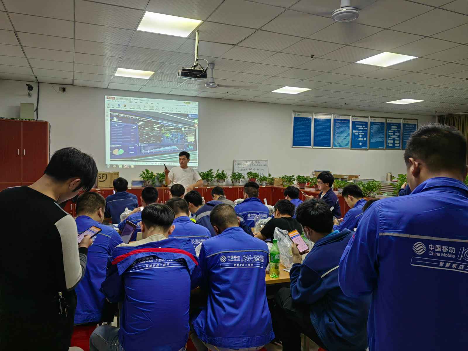 贵阳皓宇医疗健康咨询有限公司为中移铁通有限公司安全用电培训